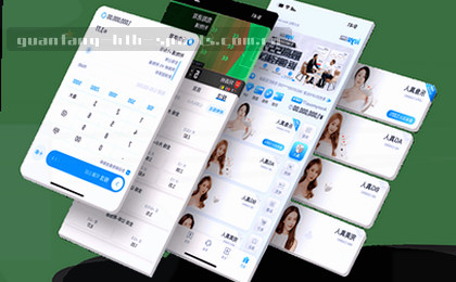 首页直达，一键触达